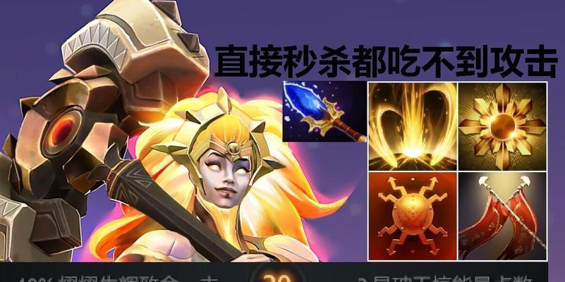 破晓辰星加点攻略（掌握这一技巧，轻松击败对手！）