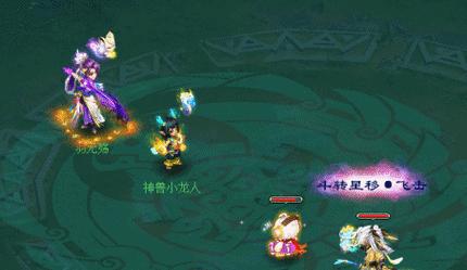 《神武小精灵4技能出装攻略》（最强技能搭配与装备选择，助您称霸战场！）