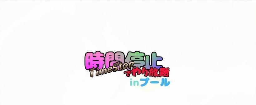 《探索技能助你征战仙剑6》（探索技能的用法详解，助你在仙剑6中游刃有余）