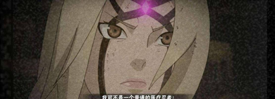《满级忍者分身技能加点攻略》（如何合理分配满级忍者的分身技能点？）