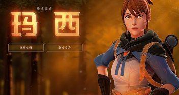 Dota血魔出装大揭秘（掌握关键装备，让你的血魔无往不利）