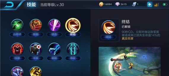 玩转雅典娜，助你快速取得胜利！（玩转雅典娜，助你快速取得胜利！）