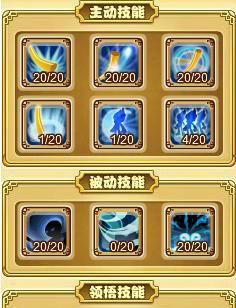 《小偷外传技能升级攻略》（掌握关键技巧，成为顶尖小偷）