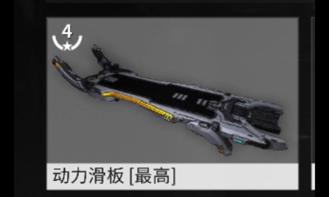 《新纪之战技能升级攻略》（掌握关键技巧，成为无敌战神！）