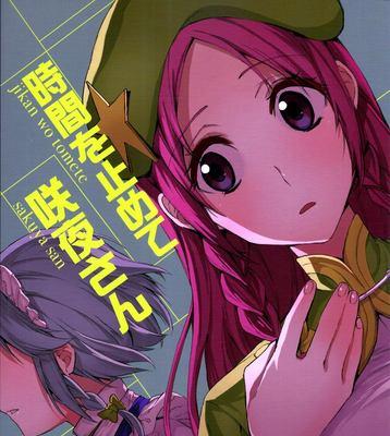 正义之剑锻造技能选择攻略（掌握技能选择要诀，打造最强正义之剑）