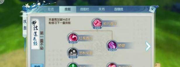 孙策技能加点攻略，带你玩转辅助之王（揭秘孙策辅助技能加点的最佳策略，让你成为无敌的团队助攻者）