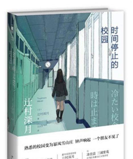 电竞经理技能鉴攻略（掌握电竞经理的必备技能，引领战队走向胜利）