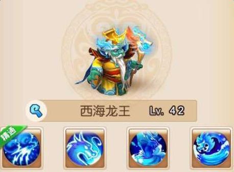龙王手游技能搭配攻略（打造无敌阵容，征服游戏世界）