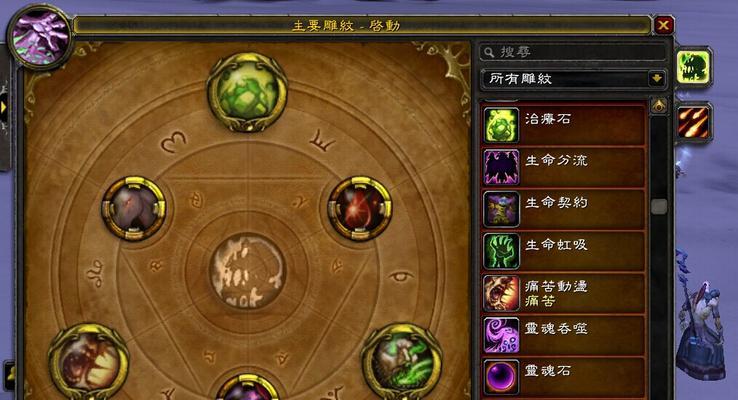游戏攻略技能点测评（从技能点测评中找到突破口，成为游戏高手！）