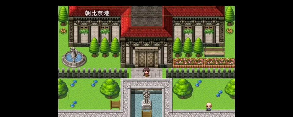 刀塔1死灵飞龙出装攻略（打造最强死灵飞龙，享受无敌飞行之旅！）