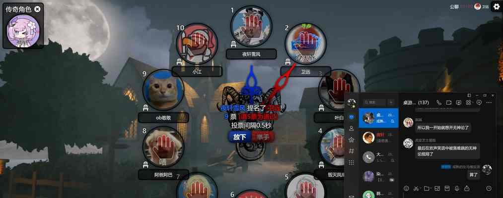 《以血染钟楼技能顺序攻略》（玩转最具挑战性的副本，成为顶级玩家！）