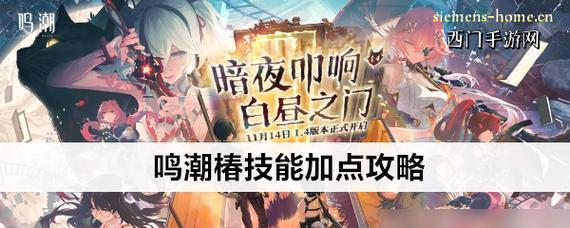 狂豹猎人技能加点攻略（开启狩猎之旅，成为顶尖猎手的秘诀曝光！）
