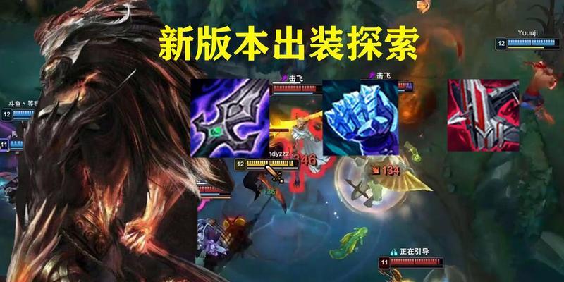 亚索最佳出装攻略大全（打造无敌剑豪之路，征战召唤师峡谷）