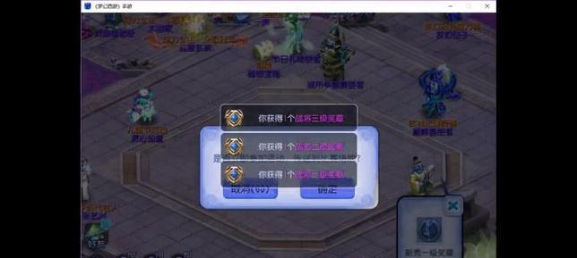老虎入魔技能加点攻略（掌握技能加点的关键，打造无敌老虎玩家）