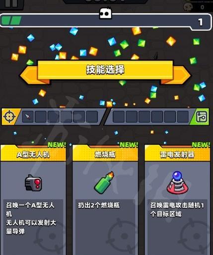 《战甲技能强化机制攻略》（提升实力关键，掌握战甲技能强化技巧）