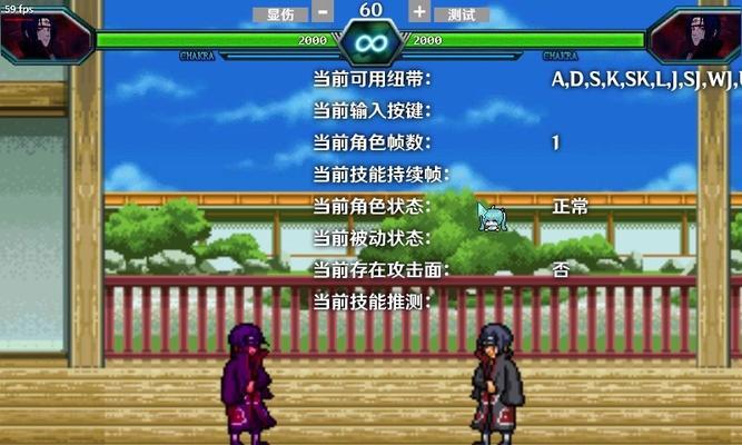 《死神火影游戏技能攻略大全》（掌握游戏技巧，成为真正的忍者死神！）