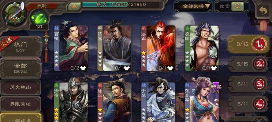 诸葛恪技能搭配攻略（实力辅助，一招制胜）