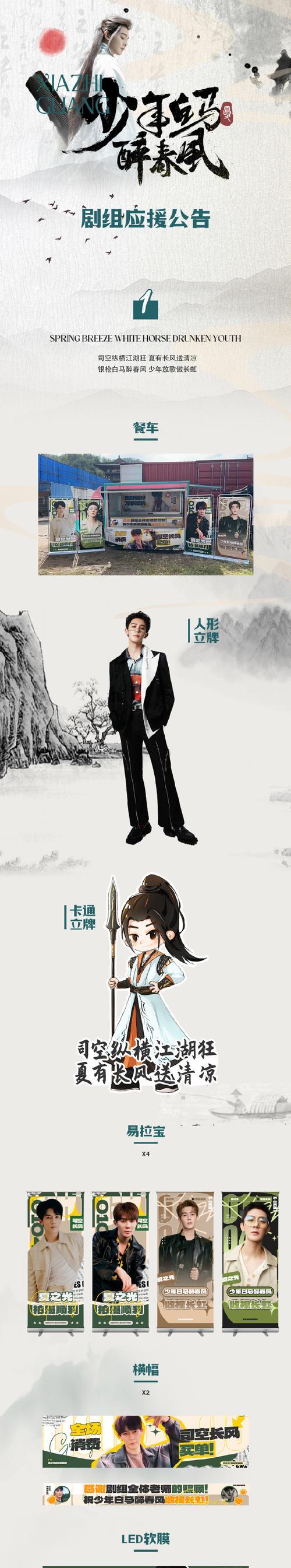 炙热江湖技能加点攻略（掌握关键技能，轻松征战江湖）