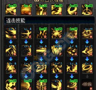 掌握FF4武士技能攻略的必备指南（解锁FF4武士技能，成为顶级战士的秘籍）
