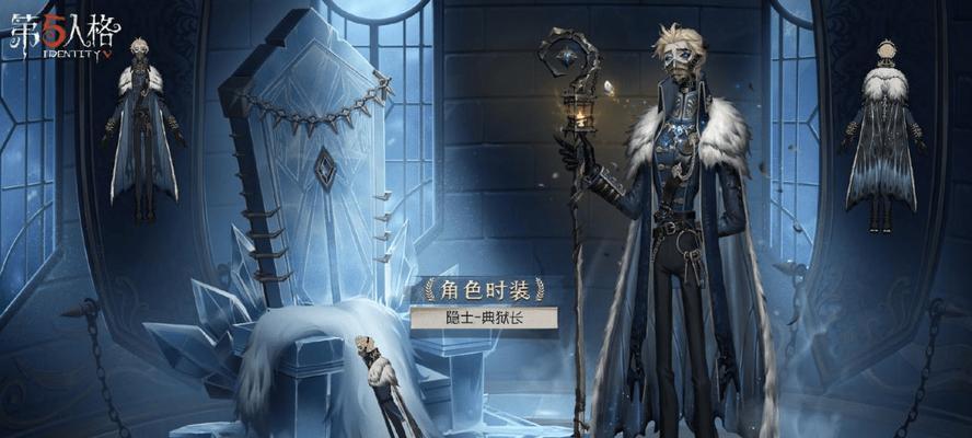隐士五转技能攻略，轻松掌握游戏技巧（以隐士五转技能升级为核心，助你在游戏中稳步前进）
