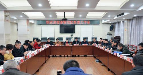 桃园攻略旅游管理技能搭配，助你玩转桃园之旅（深度解析桃园旅游管理技能，为你带来完美的旅行体验）
