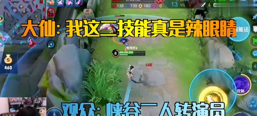 云中君出装攻略（玩转云中君装备，独步全场不再是梦）