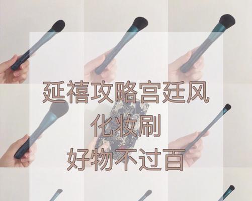 《小太阳出装攻略最新视频！》（掌握最强小太阳出装搭配，战无不胜！）