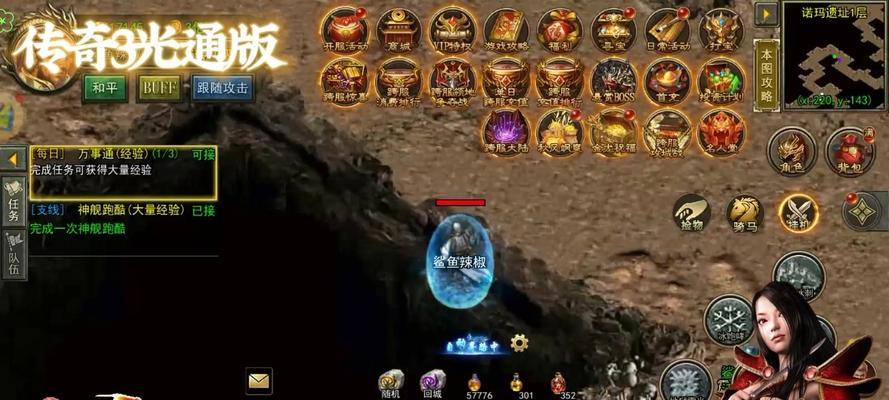 《老虎入魔技能加点攻略》（掌握技能加点要诀，助你成为无敌老虎）