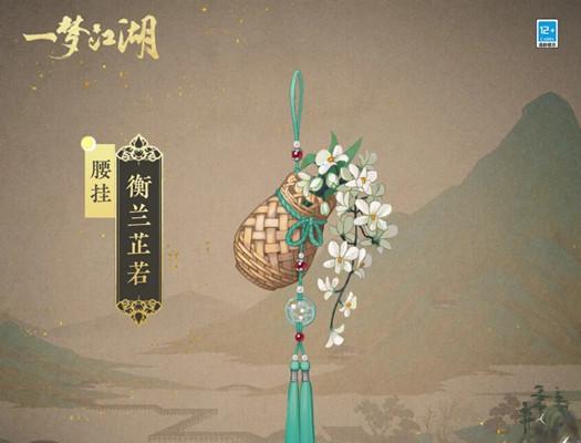 江湖技能加点攻略，助你成为炙热江湖之王（掌握技能加点的关键，打造无敌角色）