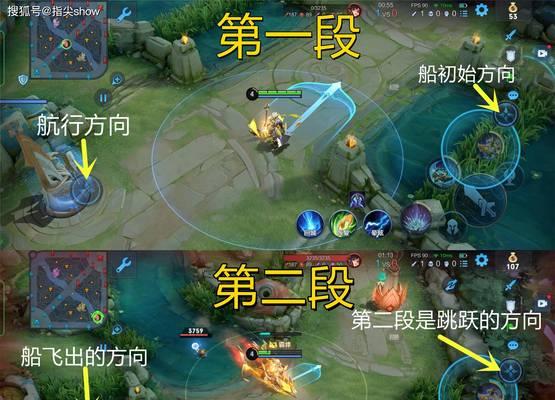 孙策技能加点攻略（全面解析孙策的技能加点方法，助你在战场上获得更大的优势）