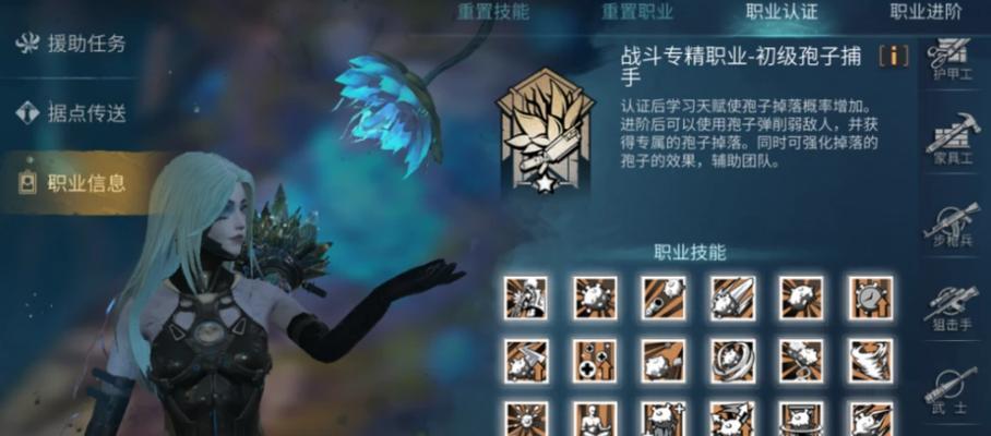 以太阁5武士技能攻略（掌握技能加成，打造无敌战士！）