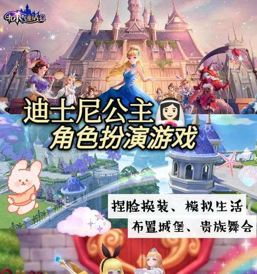 黑魔法游戏攻略视频（从小白到高手，掌握攻略技巧，成为黑魔法游戏的主宰）