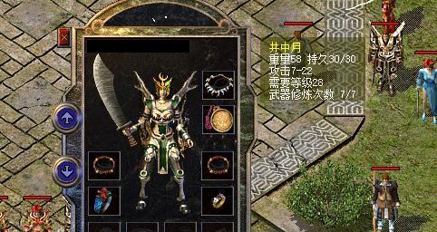 BattleChasers手游攻略（解读BattleChasers手游中各种隐藏任务和战斗技巧）