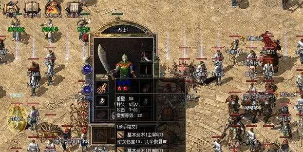 征途手游粮草攻略（为你的征途之路提供持续粮草支持，打造战无不胜的军事力量）