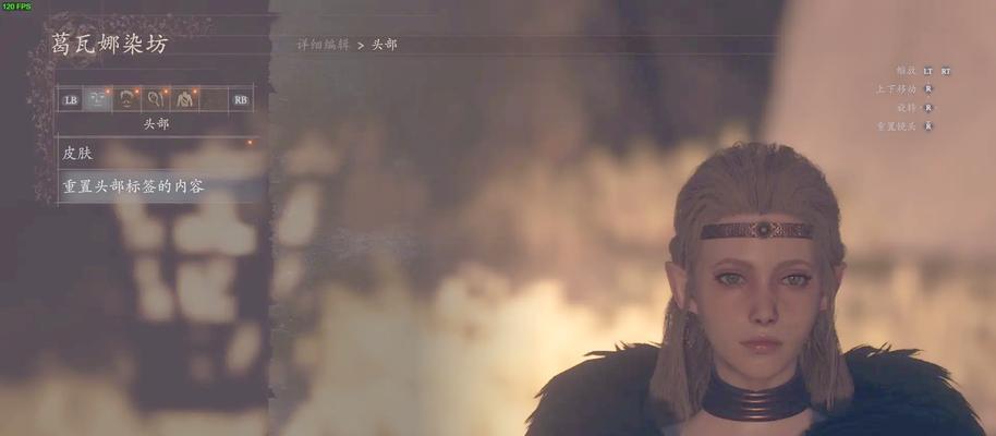探索神秘之旅——《Iris攻略手游》全面攻略（揭秘游戏技巧、策略和隐藏关卡，让你成为真正的冒险者！）