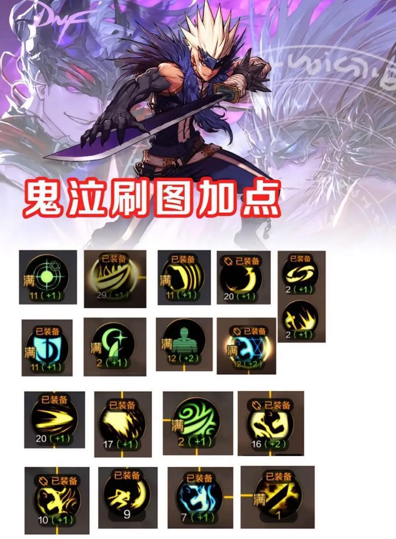 《揭秘手游神秘城市攻略》（探索无尽谜题，解锁惊喜大奖！）