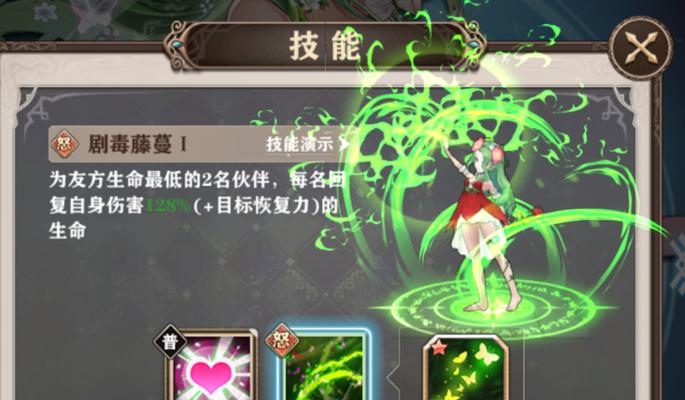 《嘟嘟觉醒攻略大揭秘！》（战胜嘟嘟觉醒的关键在哪里？）