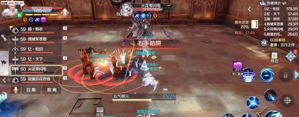 《完美世界手游御宠攻略大揭秘》（掌握攻略，成为御宠大师！）