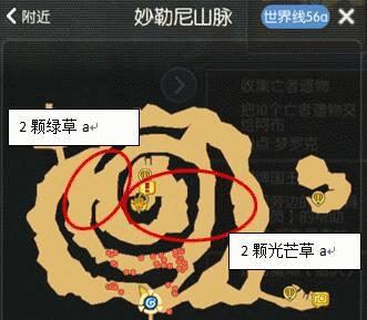 Ro手游龙区攻略（成为无敌玩家的必备指南）