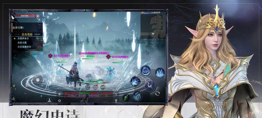 《玩转神魔都市手游攻略》（探索神秘都市，成为顶级魔法师的秘籍）