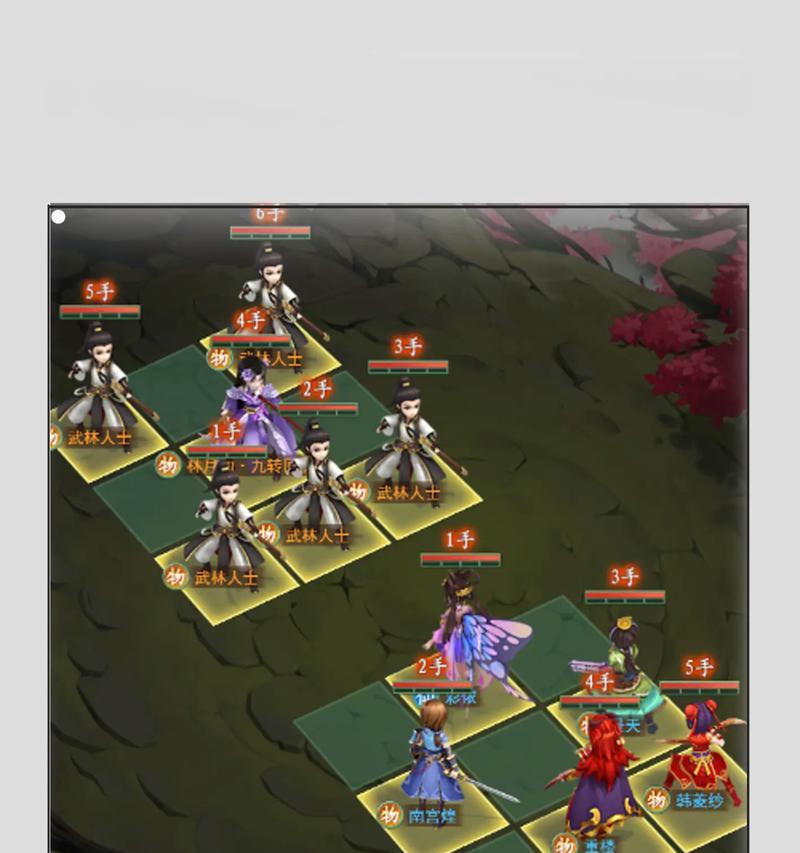 《仙剑奇侠传1手游攻略大全》（解锁秘籍，成为顶级仙侠！）