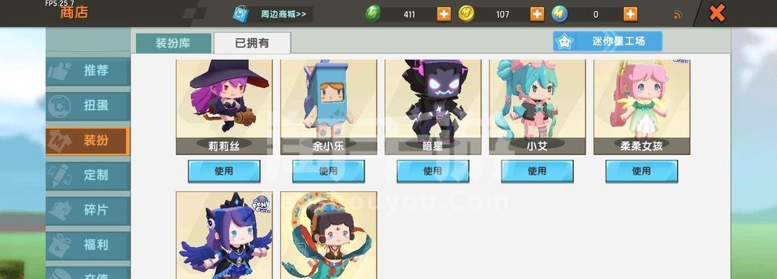 掌握Viwi手游攻略，成为顶尖玩家（揭秘Viwi手游攻略，让你游戏无敌）