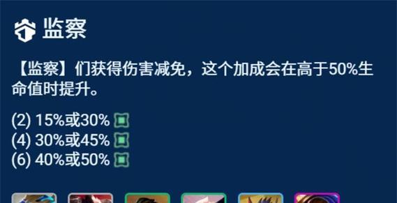 德莱文大招技巧攻略（德莱文大招如何发挥最大威力）