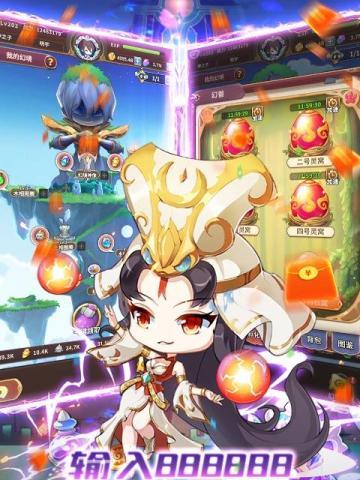《纵横神界，召唤万神》（突破次元壁，化身神灵，征服无尽挑战）
