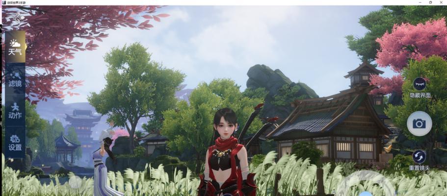 天刀手游雪中游戏攻略（突破重围，探寻天刀世界的秘密）