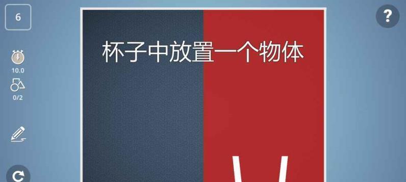《揭秘手游脑力风暴攻略》（解密手游脑力风暴的奥秘，让你成为无敌玩家！）