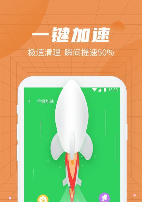 绿色手游攻略（以游戏之力，共建可持续未来）
