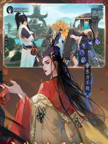 新笑傲江湖手游职业赛攻略（打造最强角色，登顶职业榜单）