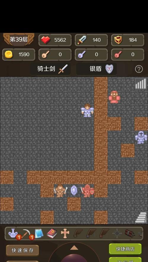 手游魔塔攻略大全-成为顶尖玩家的秘籍（揭秘魔塔攻略，助你征战魔塔世界）