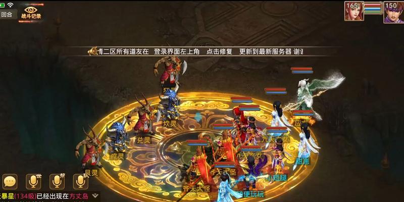 电精攻略手游全面指南（成为顶尖玩家的必备秘籍）